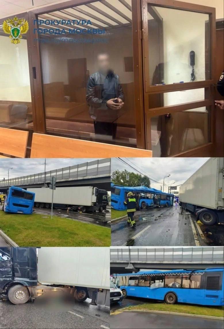 Арестован водитель фуры, который на Дмитровском шоссе проехал перекрёсток на красный сигнал светофора и столкнулся с автобусом.