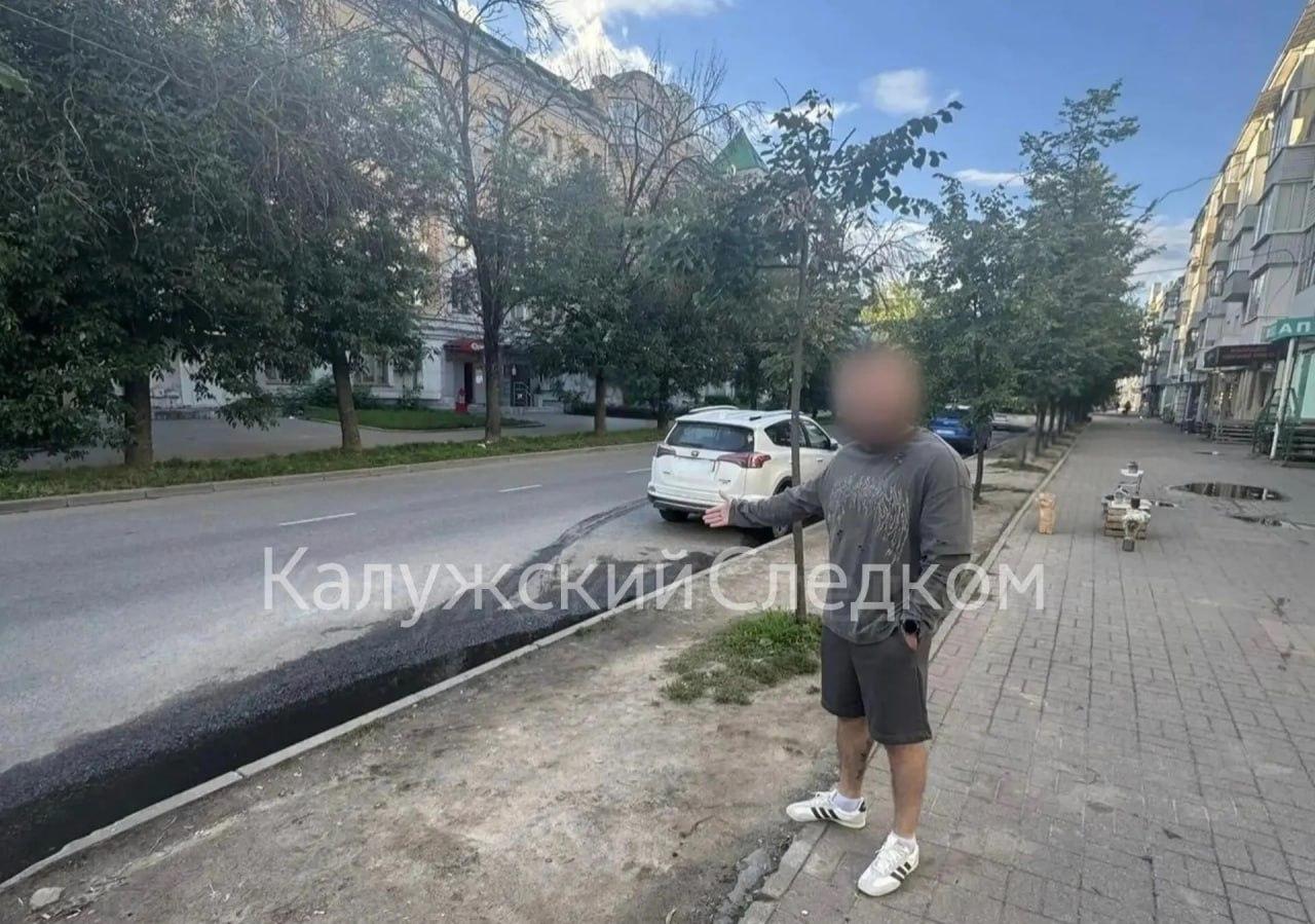 Житель Калуги расклеивал интимные фото бывшей после расставания с ней....