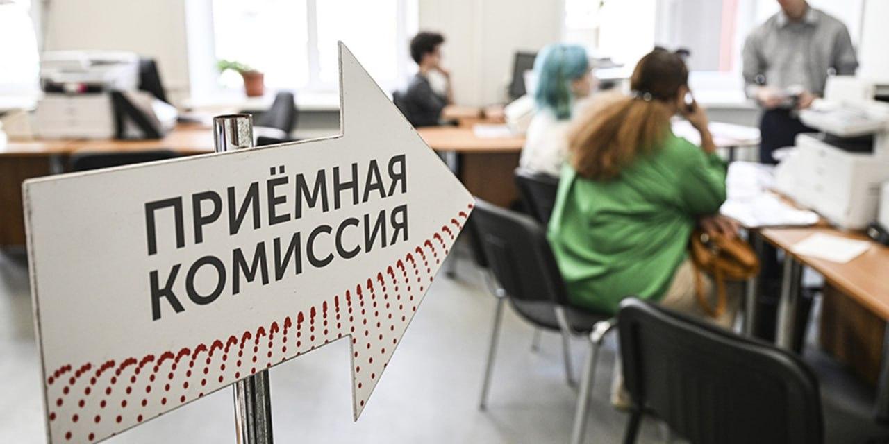 В колледжи и техникумы Красноярского края подано рекордное количество заявлений — свыше 57 тысяч, что на 5 тысяч больше, чем в прошлом году