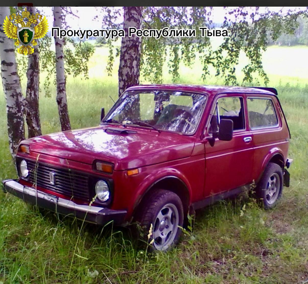 За управление автомобилем в состоянии опьянения у жителя Каа-Хемского района конфисковано транспортное средство
