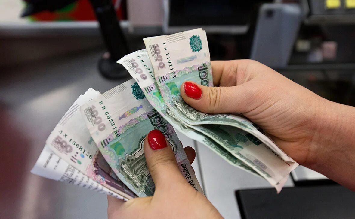 Жители Тувы стали снимать наличные на 20,1% больше.