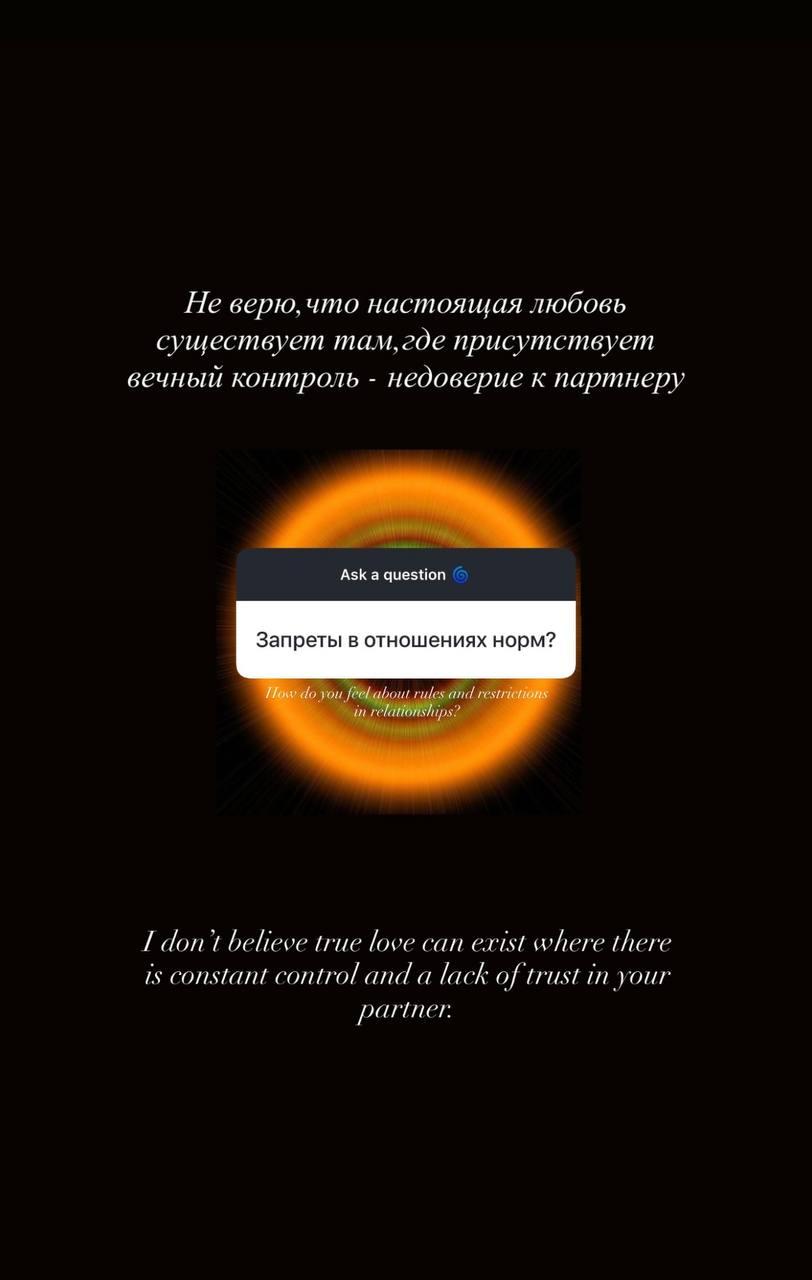 Макана бросила девушка Мария Мотина заявила в соцсетях, что теперь она одна,...