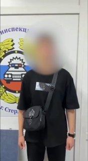 В Стерлитамаке местный житель извинился за езду с флагом США.