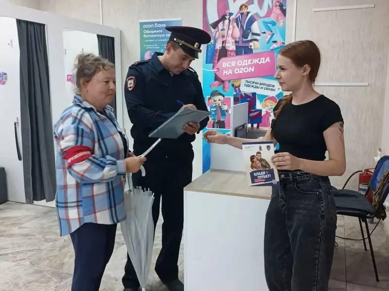 В Канском округе состоялся Единый день профилактики правонарушений