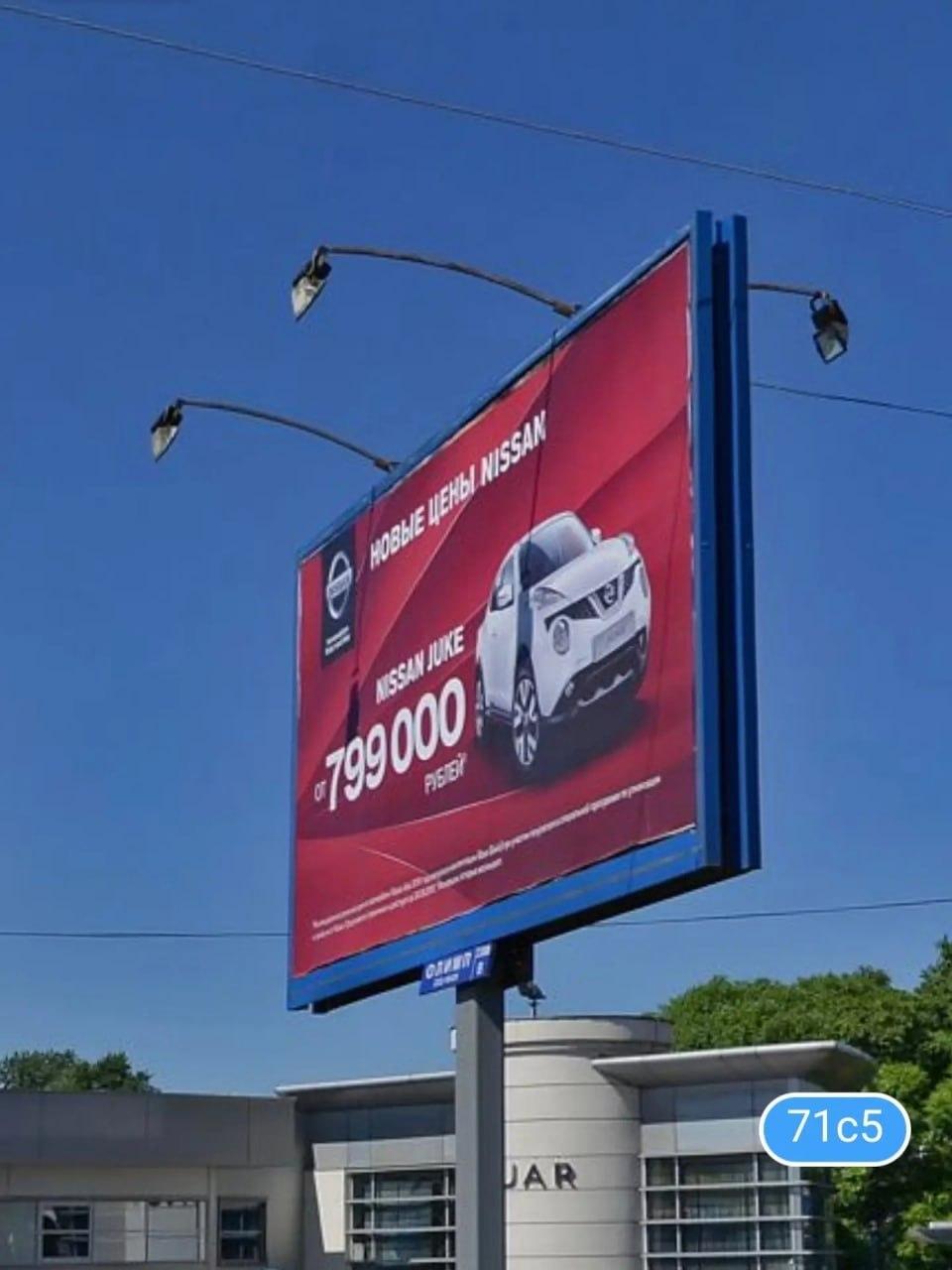 Россияне вспомнили цены на новые машины десятилетней давности — Volkswagen Polo тогда стоил каких-то ₽455 тысяч, Skoda Octavia — ₽745 тысяч, а Toyota RAV4 — меньше ₽1 миллиона.