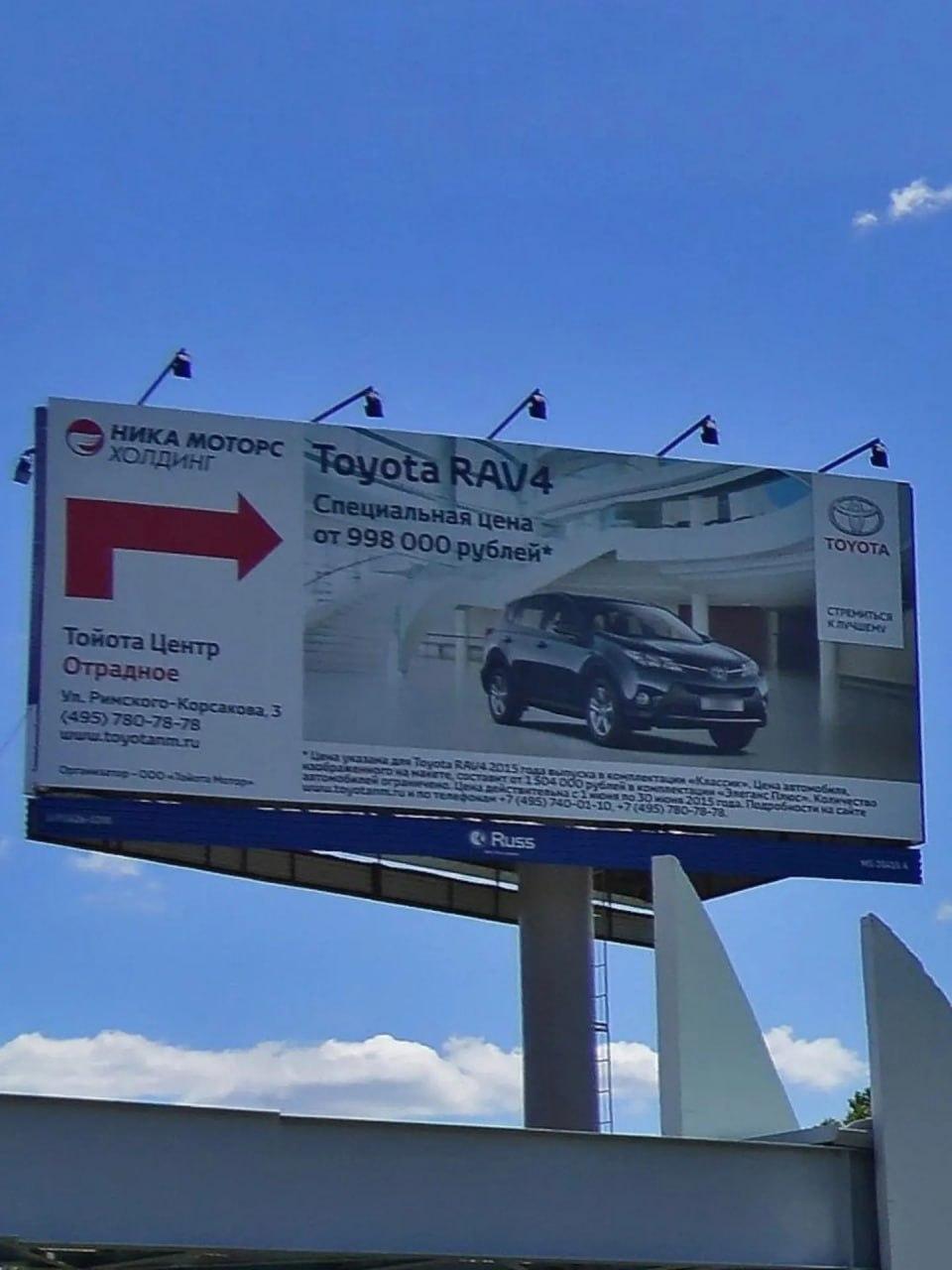 Россияне вспомнили цены на новые машины десятилетней давности — Volkswagen Polo тогда стоил каких-то ₽455 тысяч, Skoda Octavia — ₽745 тысяч, а Toyota RAV4 — меньше ₽1 миллиона.