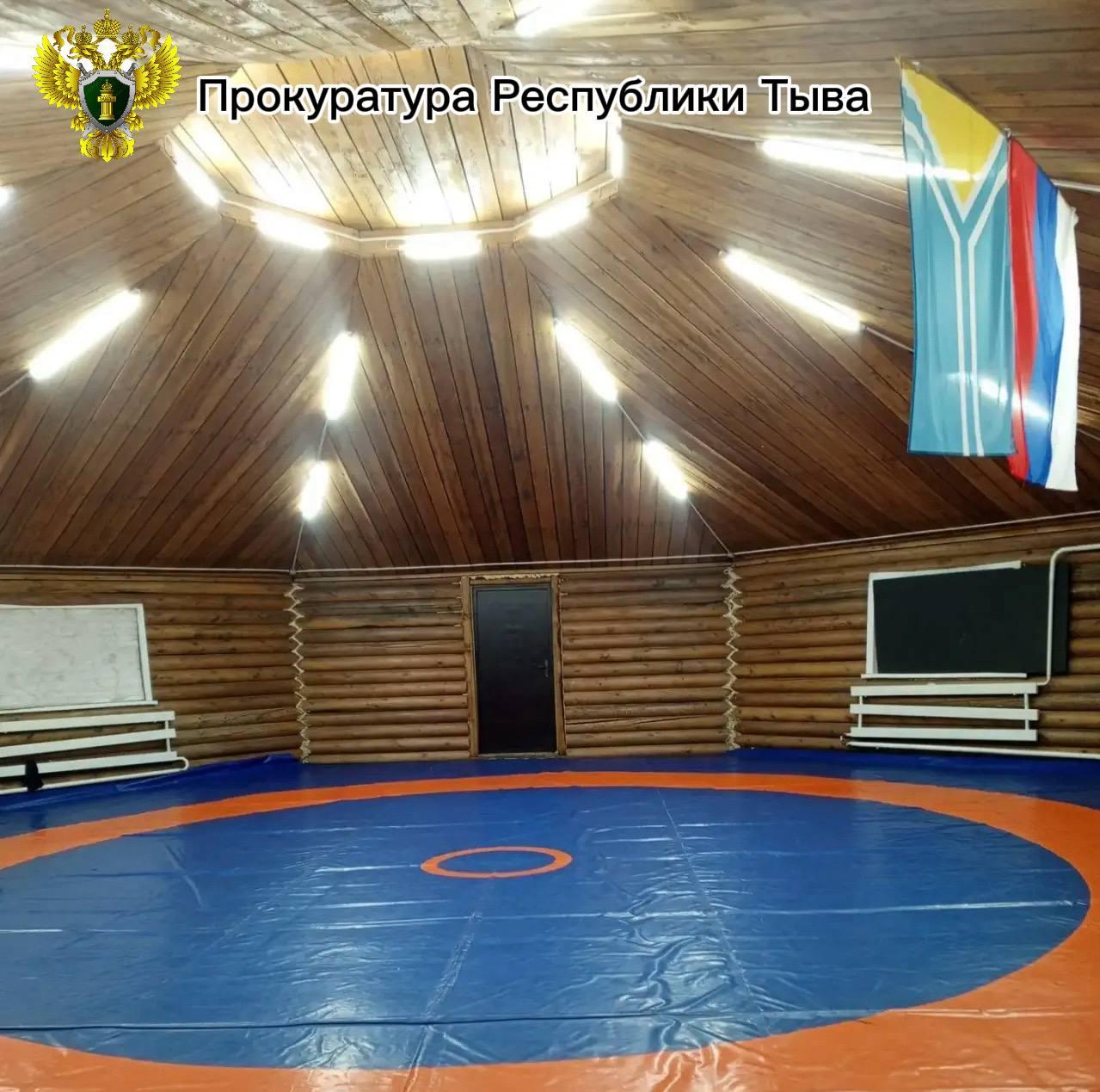 По требованию прокуратуры оформлены правоустанавливающие документы на спортивный объект
