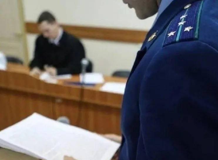 В Иркутске осужден мужчина, который похитил полмиллиона рублей у участника...