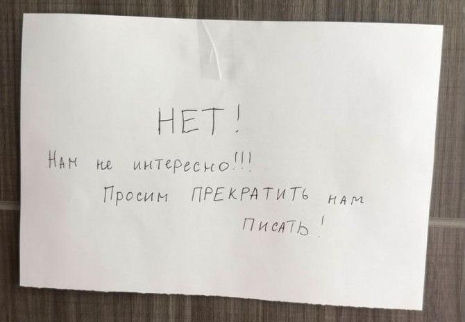 В Таиланде секс-сталкерша преследует российскую танцовщицу и ее парня и предлагает интим втроем