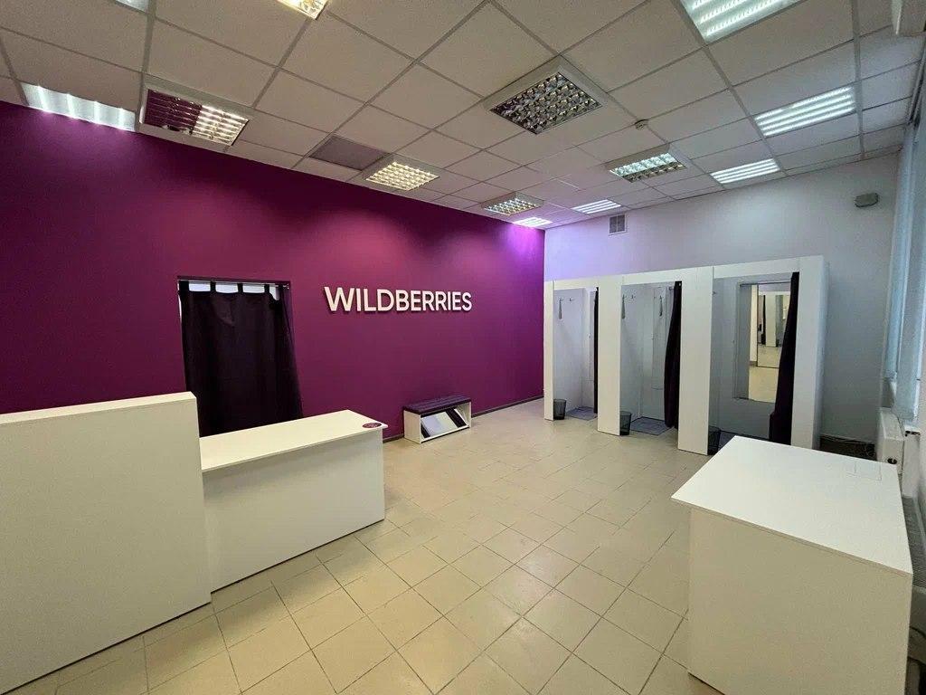 В Новосибирске массово продают пункты выдачи Wildberries В Новосибирске...
