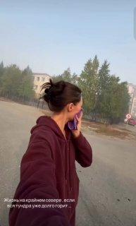 «Походу, надо покупать респиратор, потому что с утра сегодня был лютый п****ц».