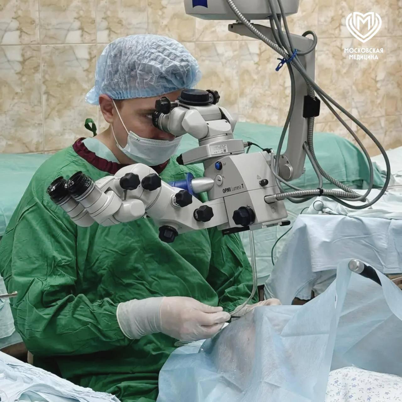 Московские врачи вернули зрение 100-летнему пациенту.
