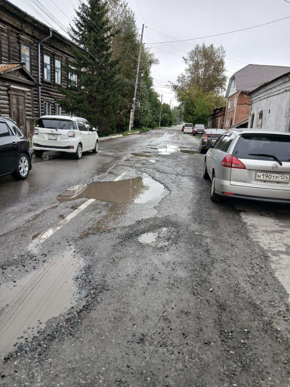 Адреса, где пройдёт ямочный ремонт Он уже начался. Выделено 5 млн.руб. Все...