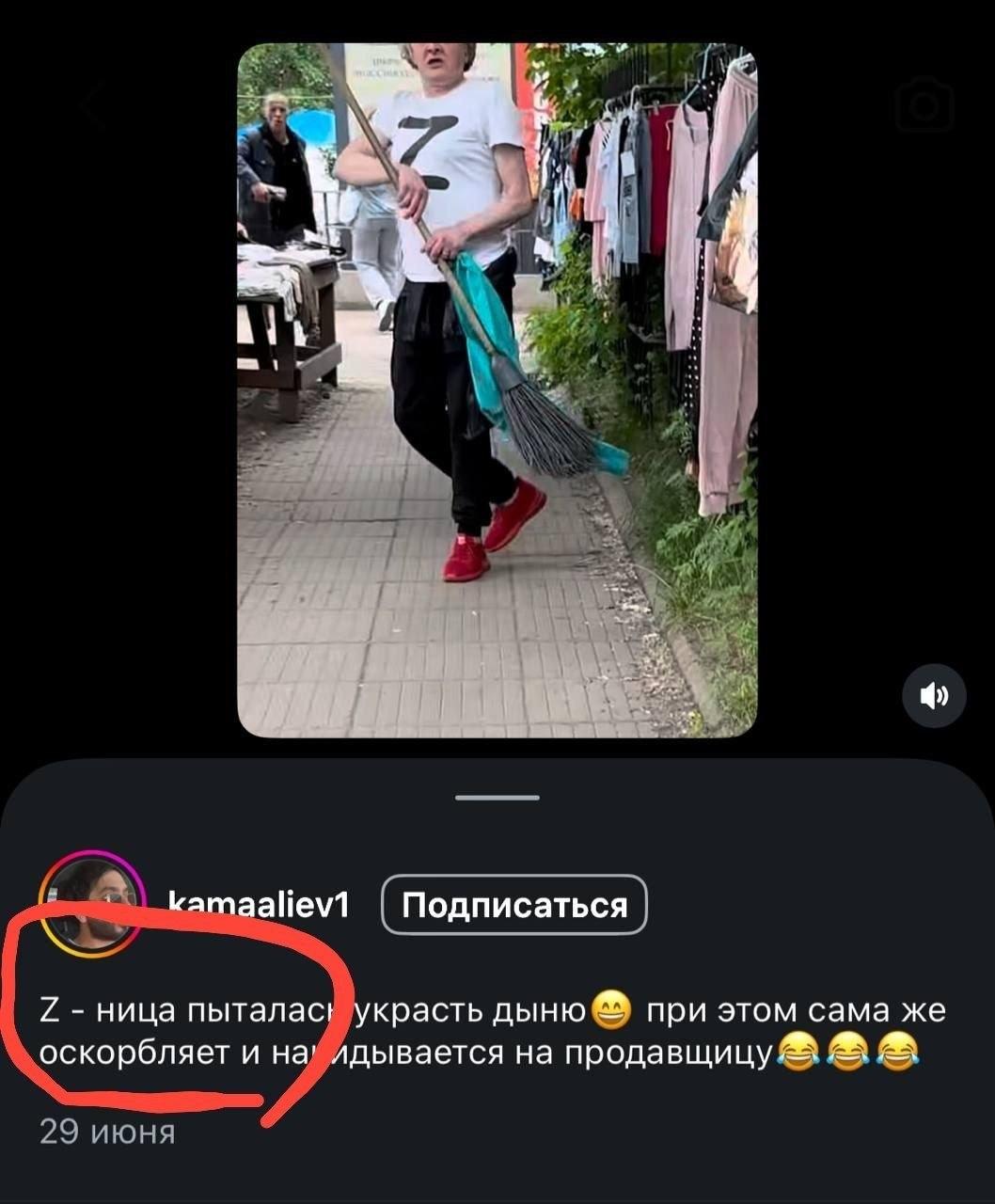 В Иркутске завёлся абу-бандит, который специально провоцирует на камеру военных