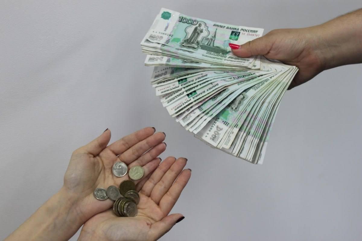 Бюджет Кузбасса пробил очередное дно: дефицит перевалил за 24 миллиарда