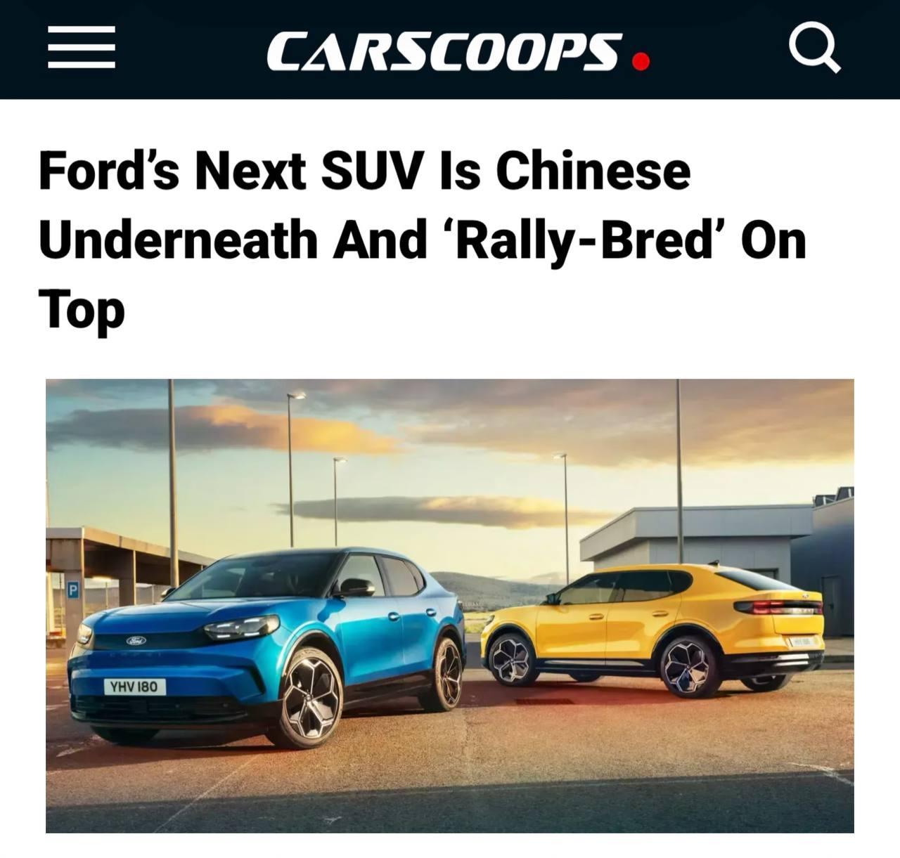 Ford соберёт новую модель на китайской базе Geely — кроссовер получит платформу GEA, на которой уже строятся электрический Geely EX5 и гибридный Starray.