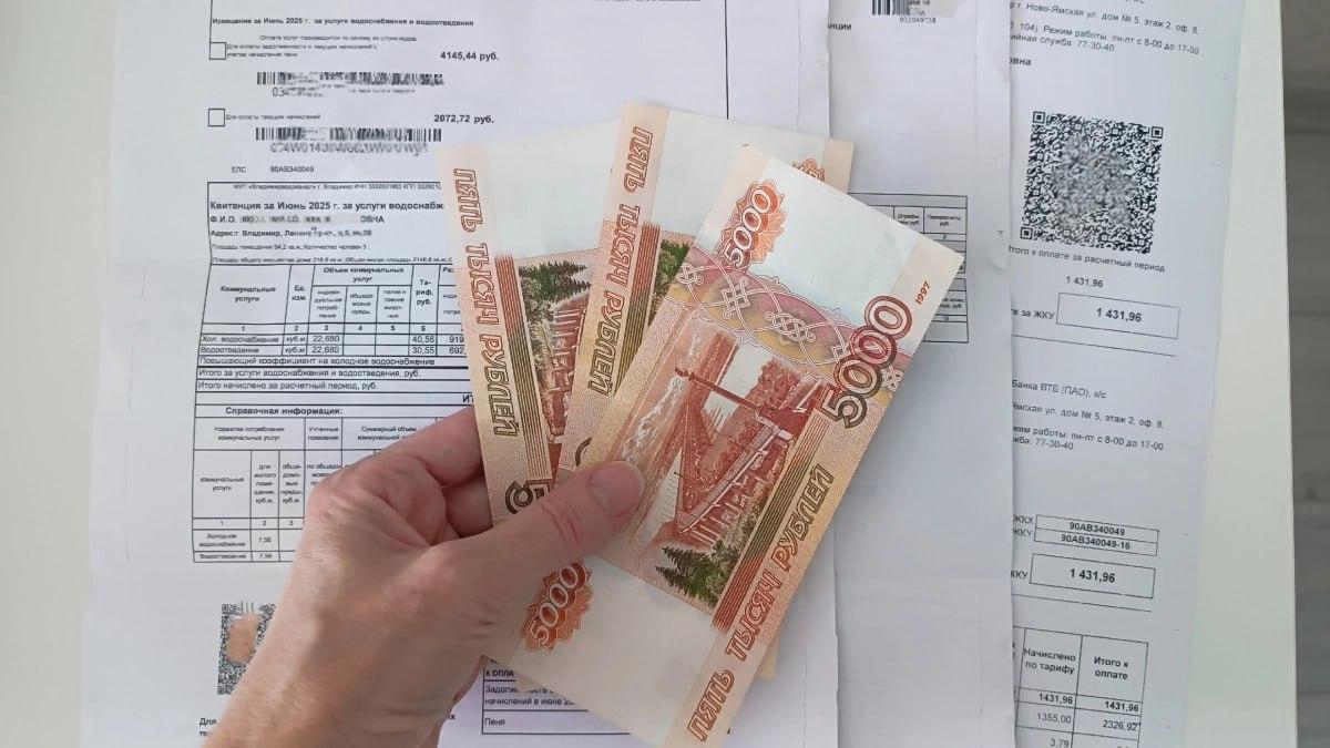 В Красноярском крае с 1 октября существенно вырастут тарифы на ЖКХ