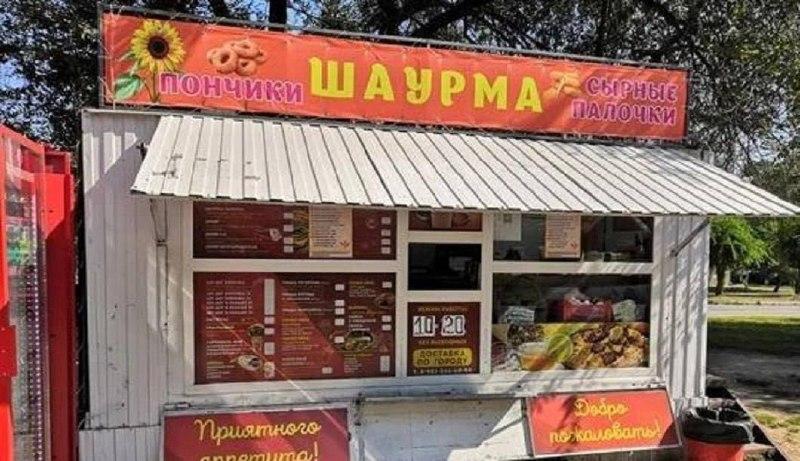 В 219 кафе края не смогли объяснить, откуда взялось мясо. У продукции не...