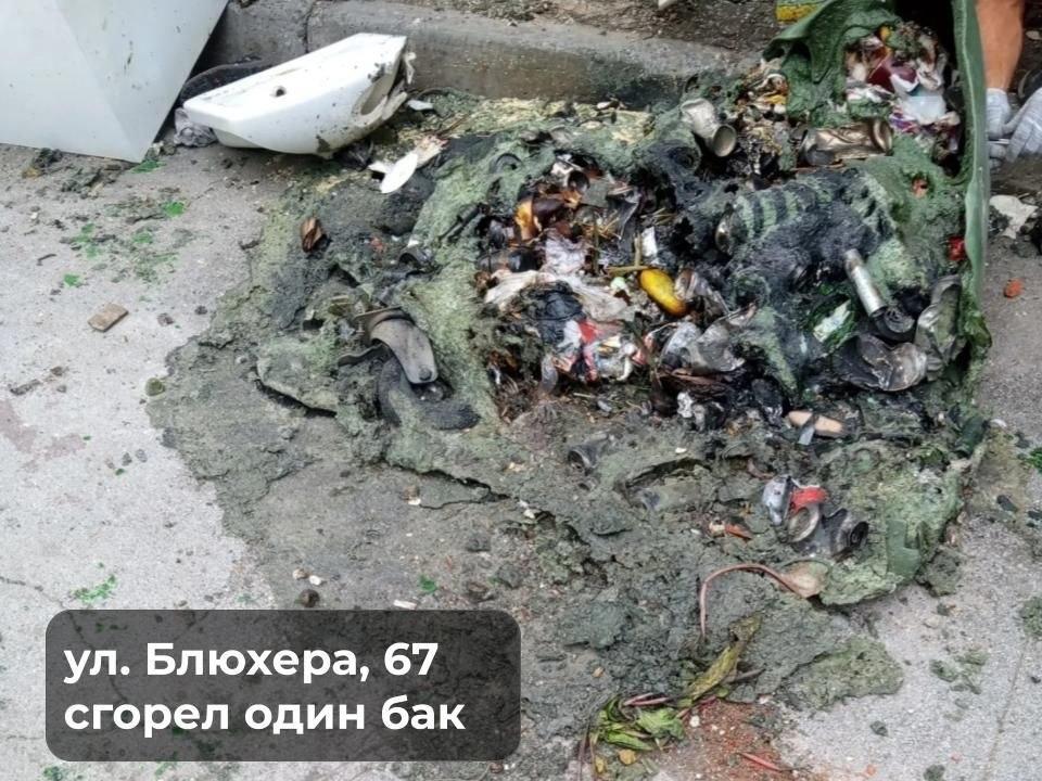 Неизвестные устроили серию поджогов контейнеров в Ленинском районе.