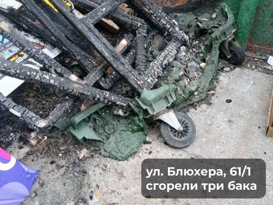 Неизвестные устроили серию поджогов контейнеров в Ленинском районе.