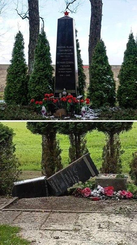 Вандалы в Латвии разгромили памятник на могиле красноармейцев, погибших в...