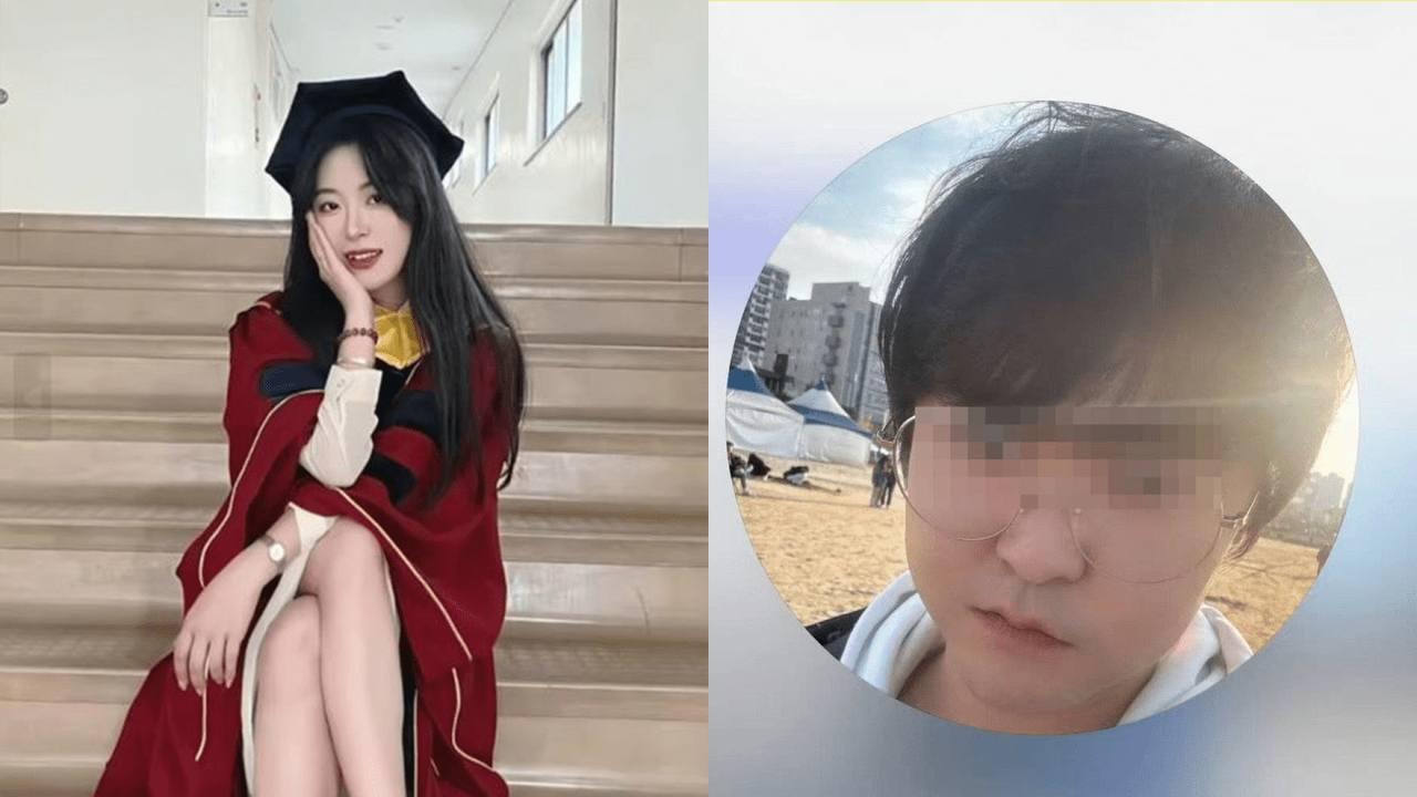 Преподаватель убил и расчленил 25-летнюю выпускницу после вручения дипломов в Южной Корее