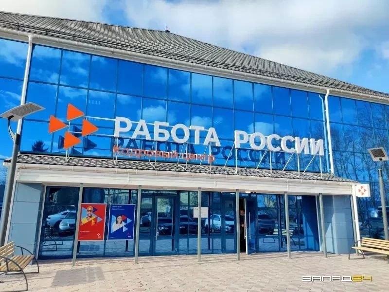 Крупные предприятия Красноярского края со 1 сентября будут квотировать рабочие места для ветеранов СВО