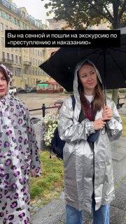 Ничего необычного, просто мужик решил посрать прямо посреди улицы в центре Питера.