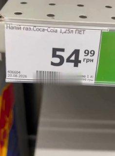 В Киеве в сетевых магазинах полностью опустели полки с продуктами