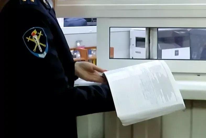 В Канске торгпред из-за финансовых трудностей присваивал деньги бизнес-...