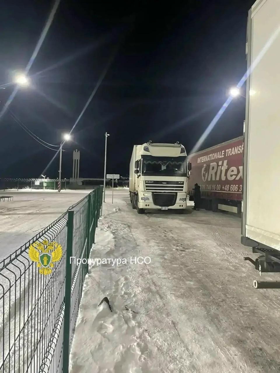 Новосибирске дальнобойщик отправится в колонию за 