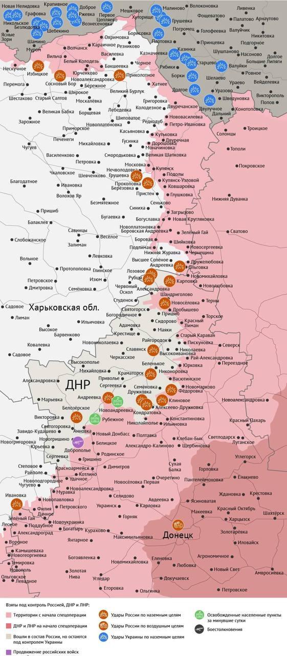 Карта боевых действий в зоне СВО на 31 августа 2026 года