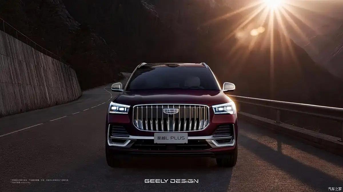 Geely показала огромный Monjaro Plus — кроссовер растянули почти до ПЯТИ метров.