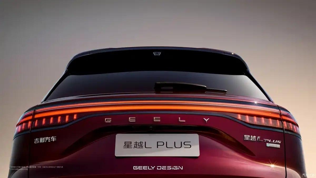 Geely показала огромный Monjaro Plus — кроссовер растянули почти до ПЯТИ метров.