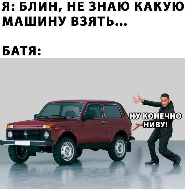АвтоВАЗ начал продавать обновлённую Lada Niva Legend.