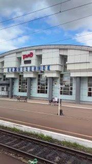 Красноярск глазами японских туристов Жители Японии путешествуют по России на...