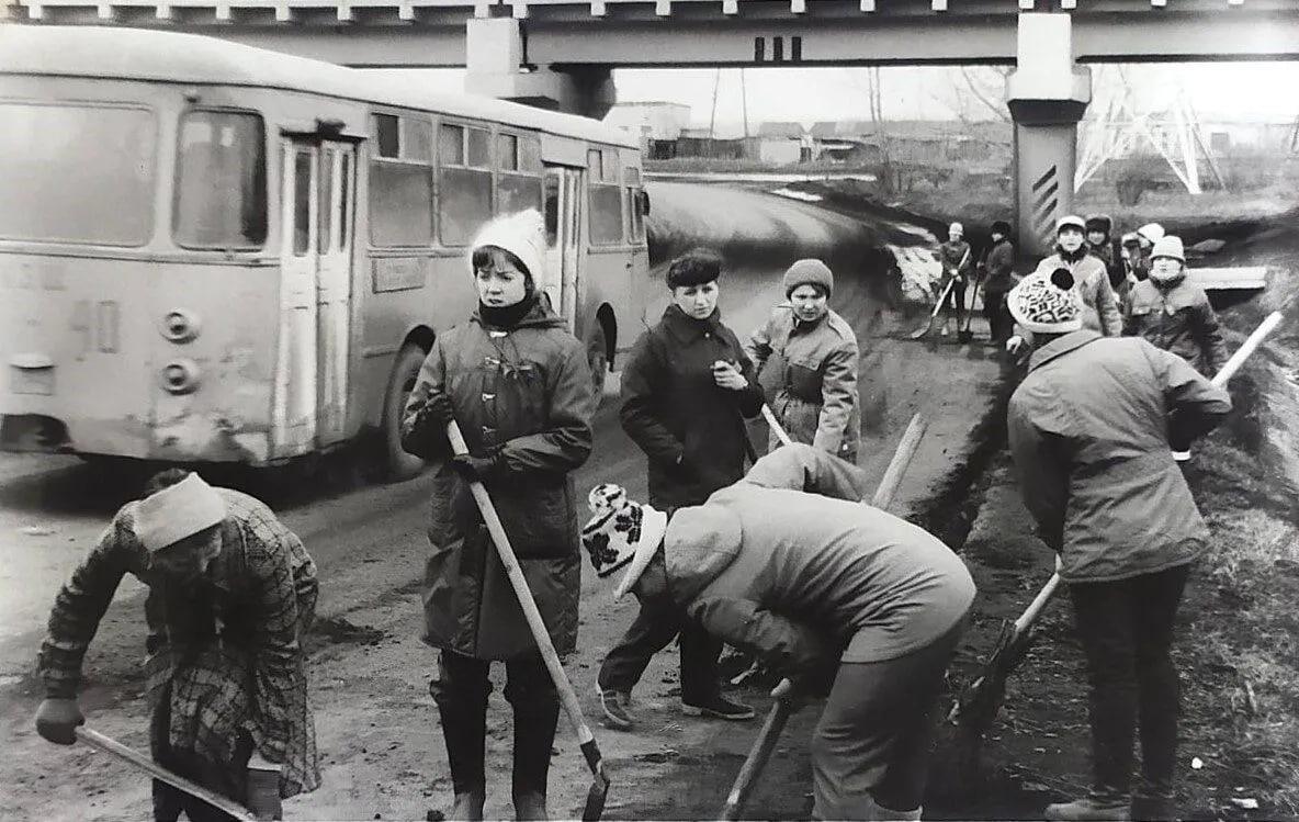 Ретро Ачинск. 80-е года, коммунистический субботник