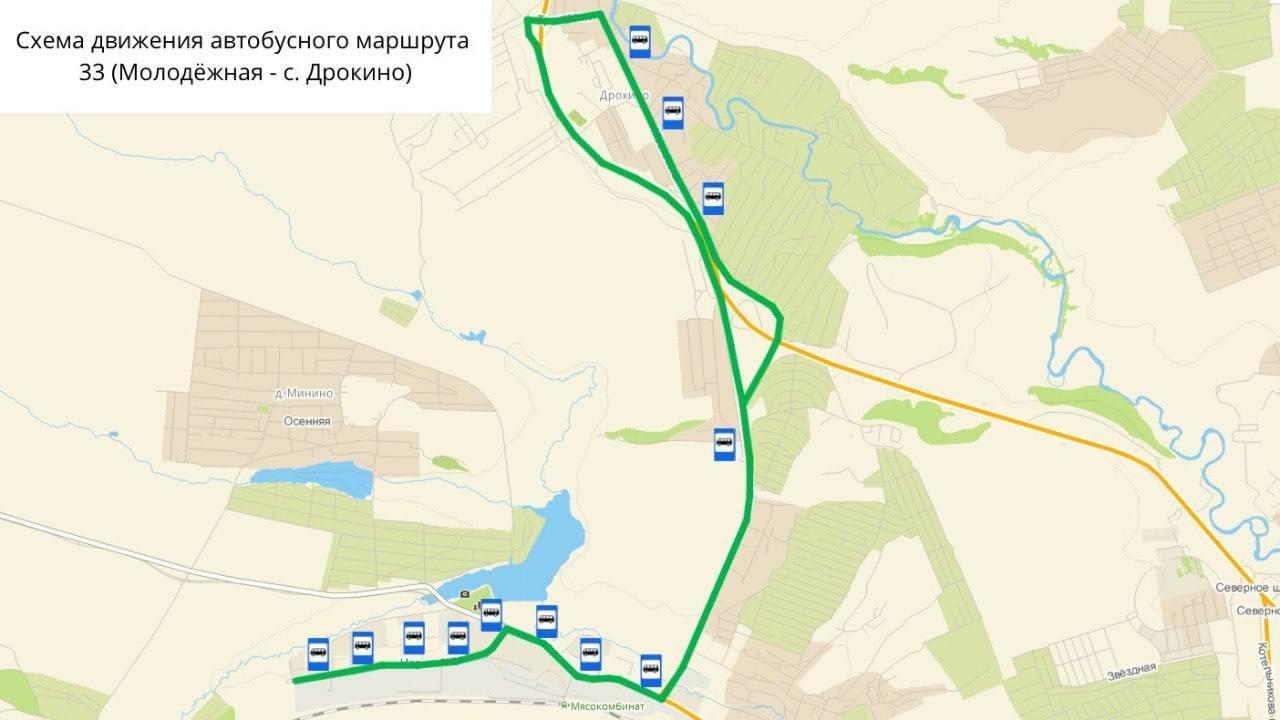 С сегодняшнего дня в Красноярске начал ходить новый автобус №33 «Молодёжная –...