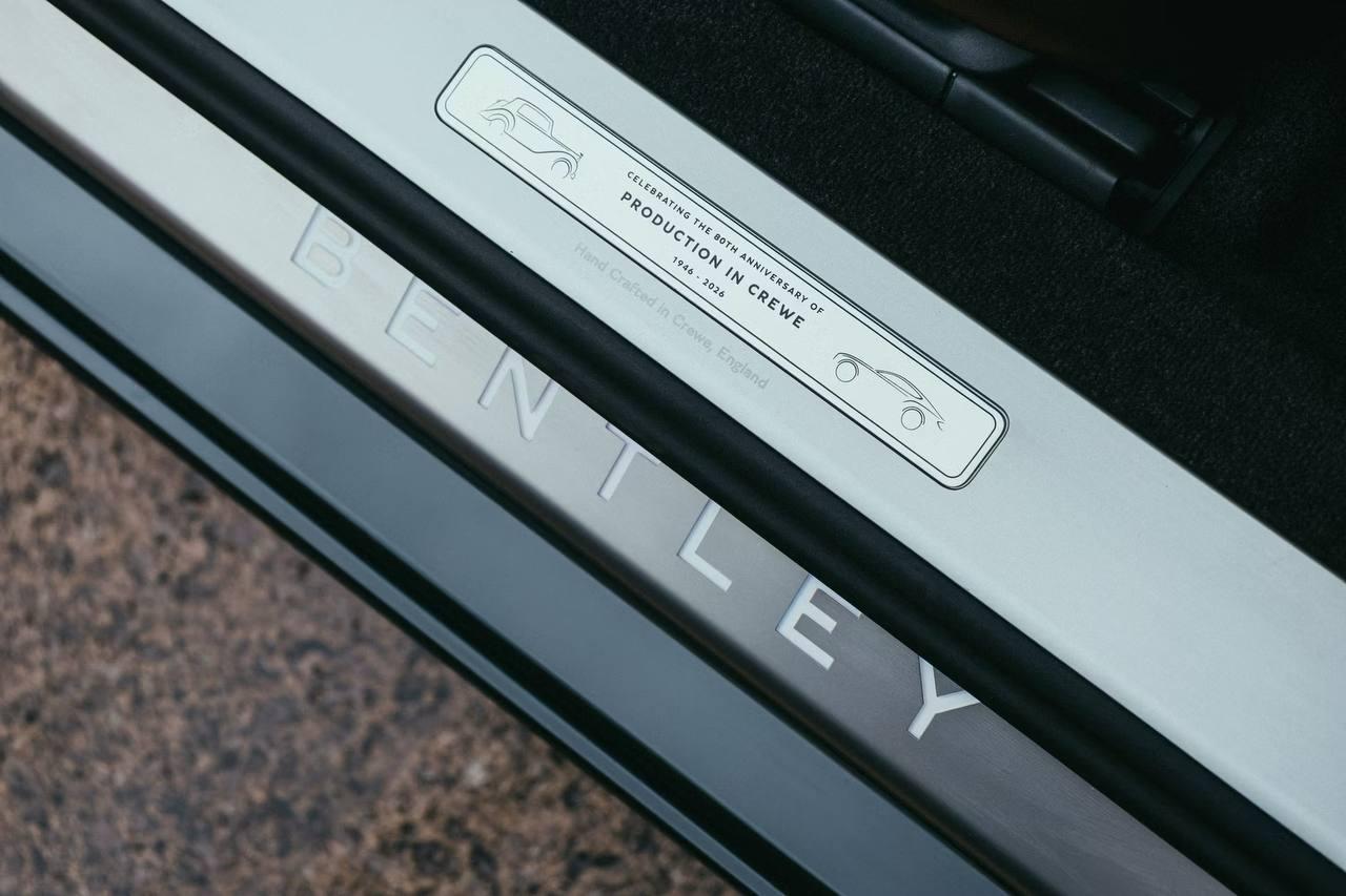 Bentley отметила 80 лет завода в Крю особым Continental GT