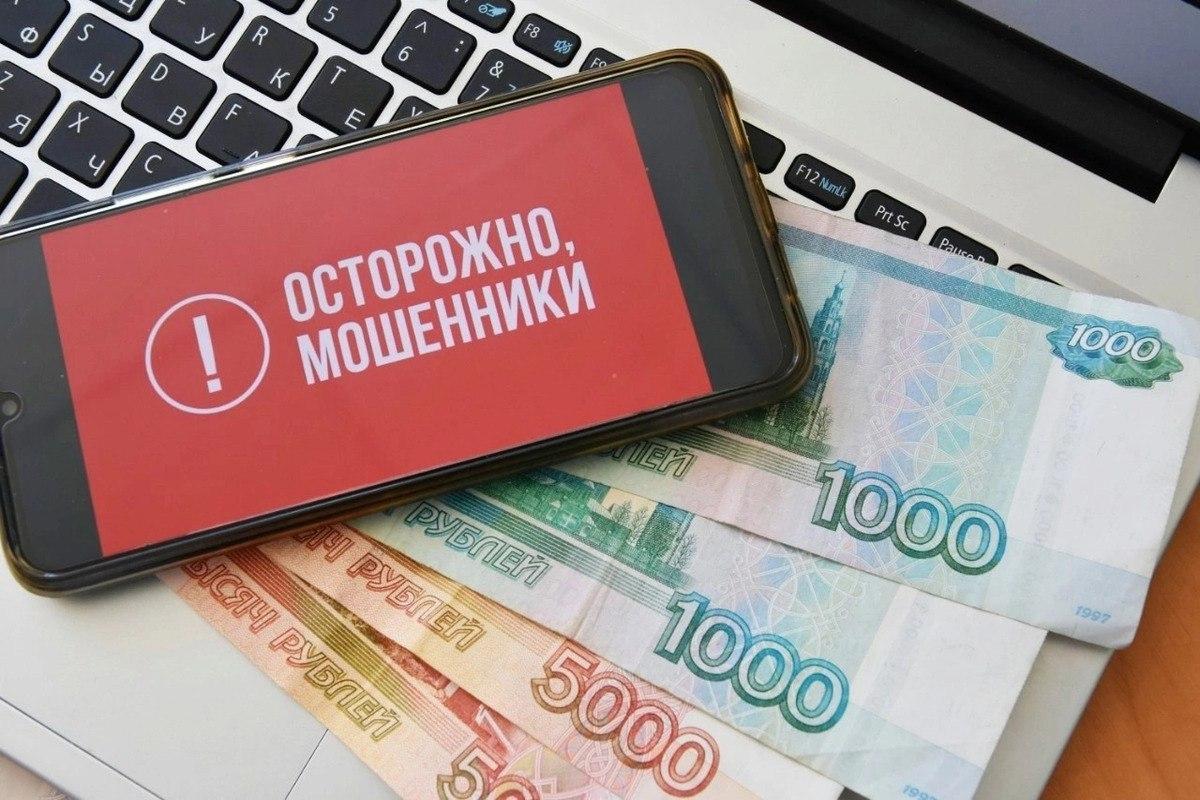 Житель Ачинска внезапно оказался должен неизвестным женщинам более миллиона рублей