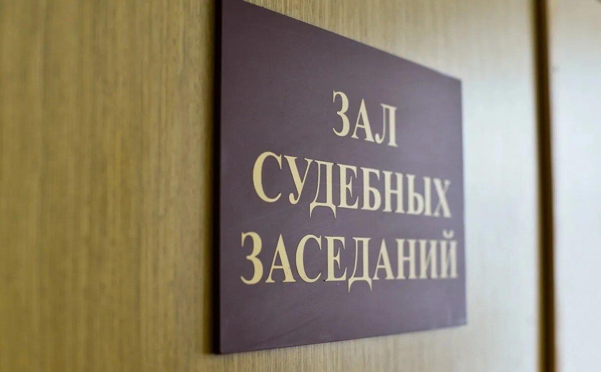 «Продолжение следует»: в Канске женщина потребовала 300 тысяч рублей...