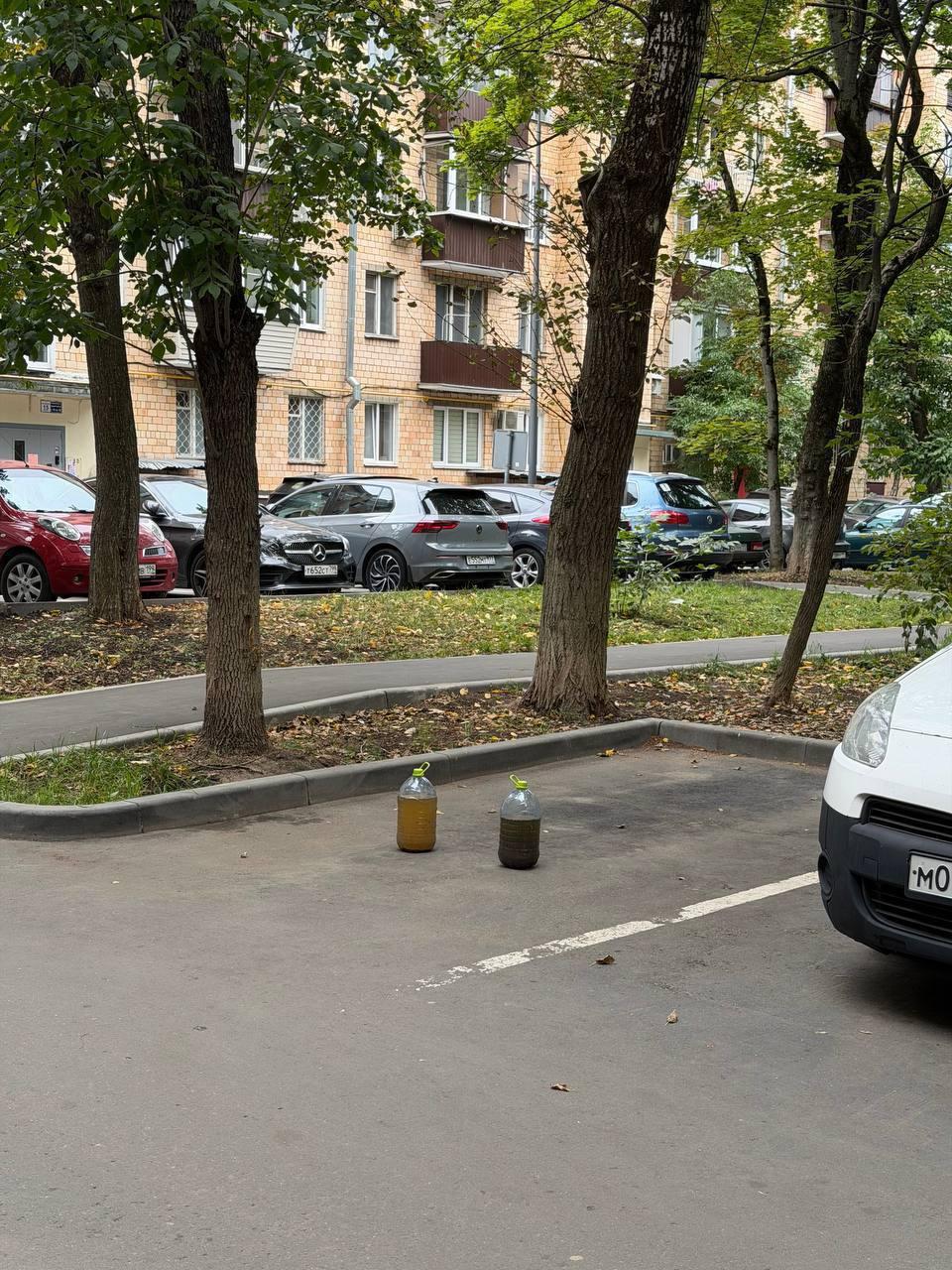 В Москве заметили новые способы забронировать парковочное место 🇷🇺 Источник:...