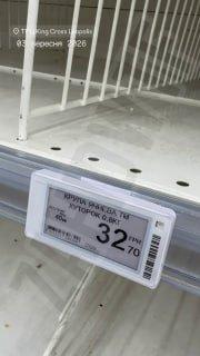 В украинских магазинах начали пропадать крупы, макароны, соль, сахар и мука