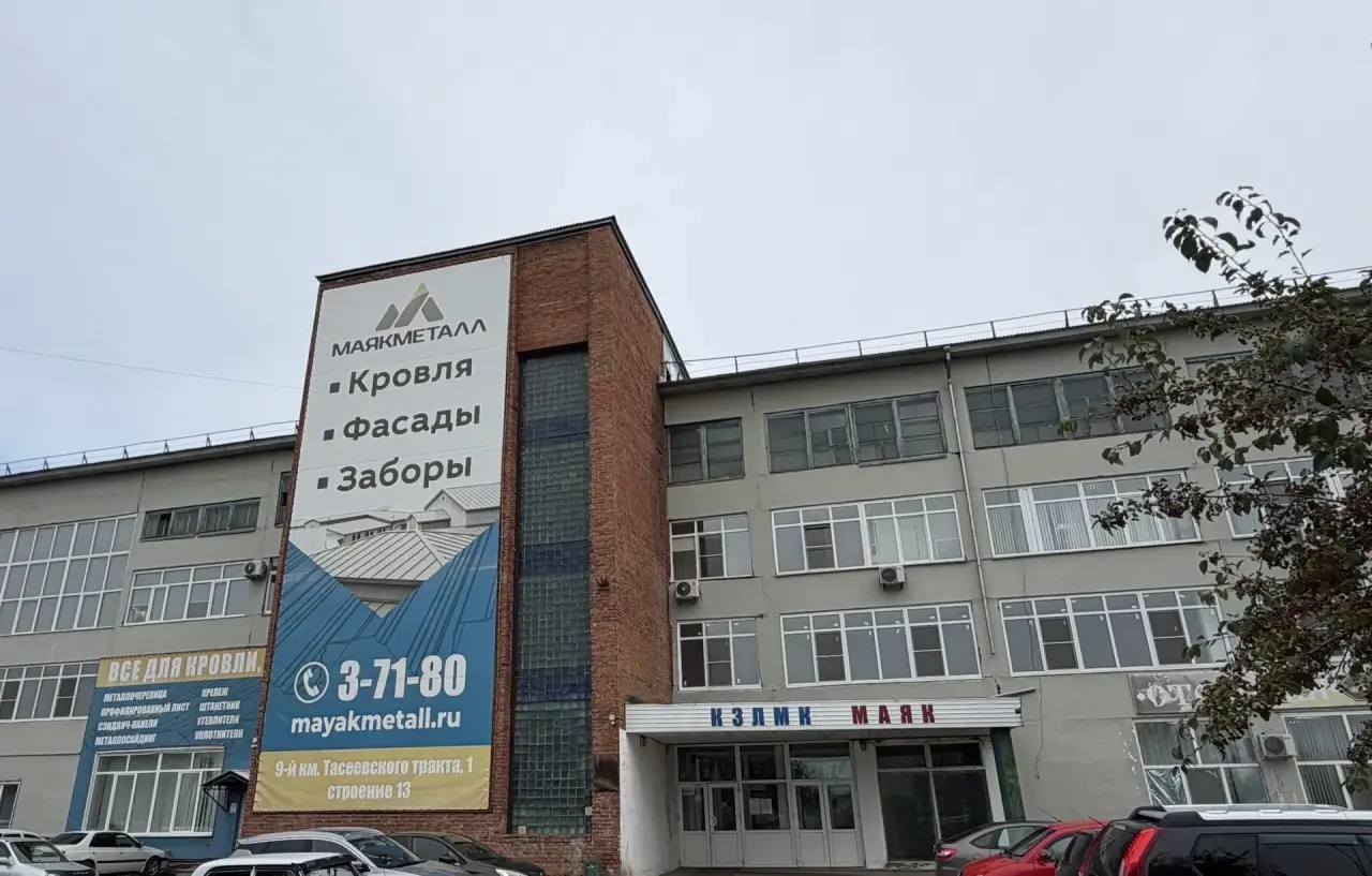 Металл за процент: коммерческая организация в Канске заплатит 10 млн за коррупцию