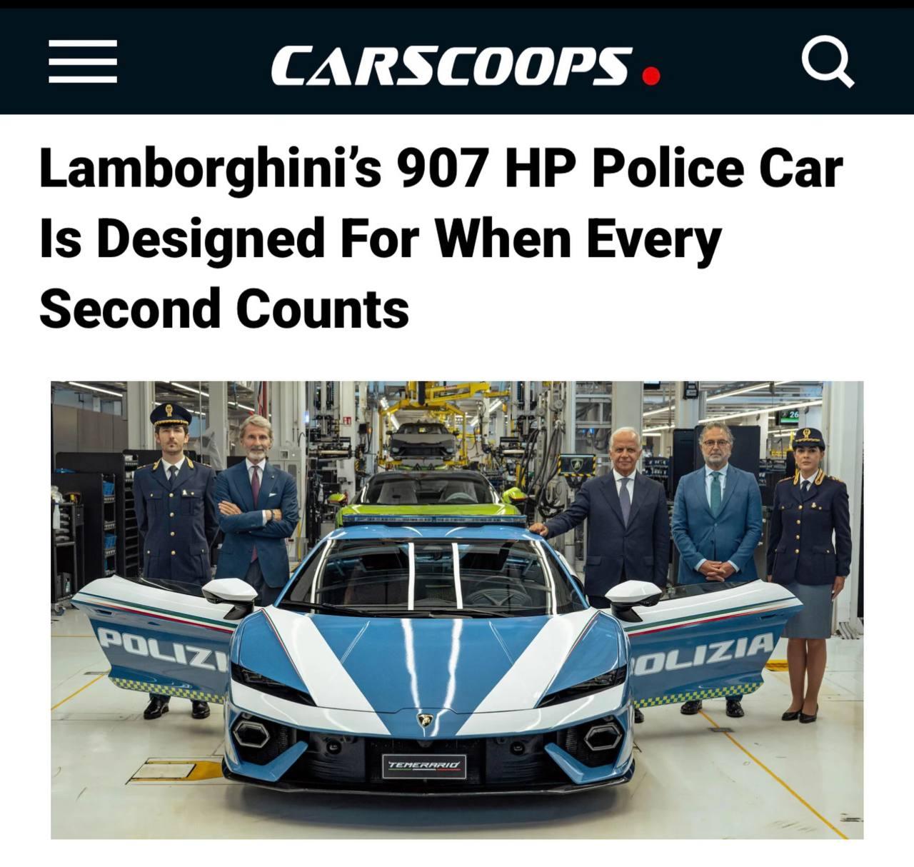 Итальянская полиция получила Lamborghini Temerario на 907 сил — суперкар будут использовать для перевозки донорских органов.