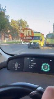ДТП на Порт-Артуре 🇷🇺 Подпишись - ЧП Канск 📱 Мы в MAX 💬 Написать нам