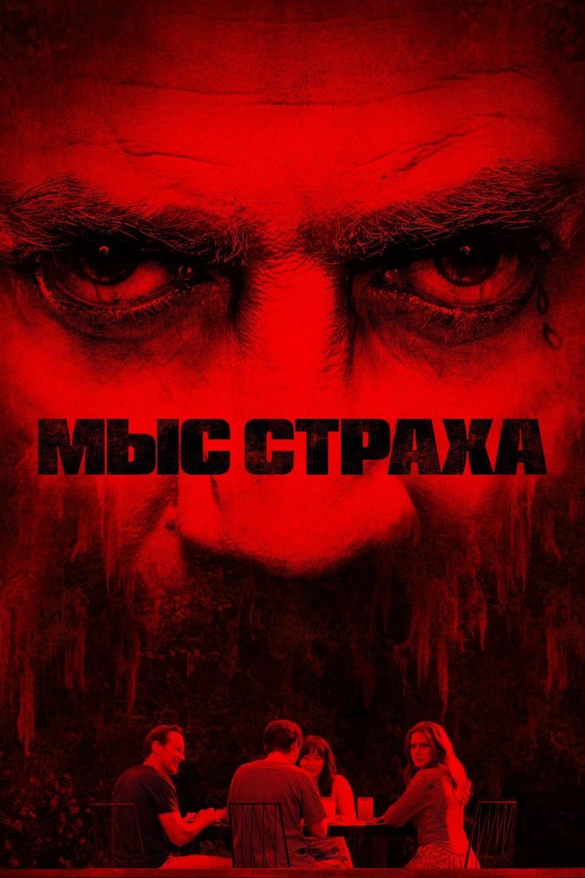 Лучшие сериалы, которые разносят все рейтинги прямо сейчас, собрали в одной подборке.