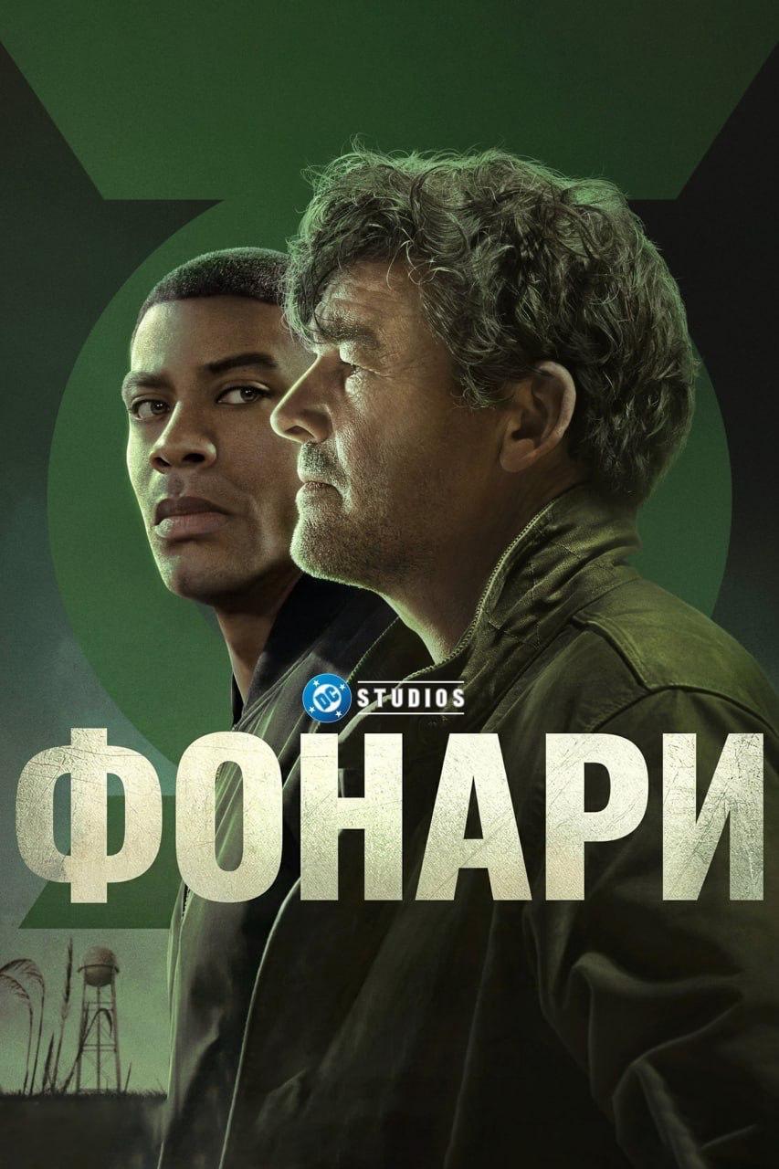 Лучшие сериалы, которые разносят все рейтинги прямо сейчас, собрали в одной подборке.
