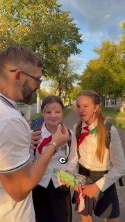 Школьников спросили, с какого возраста человека можно считать пожилым — ответ убил.