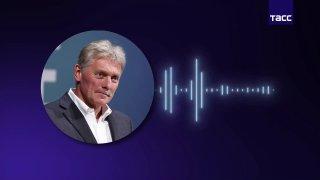 ⚡️ Путин дал команду приостановить удары по Киеву на трое суток — с 00:00 6...